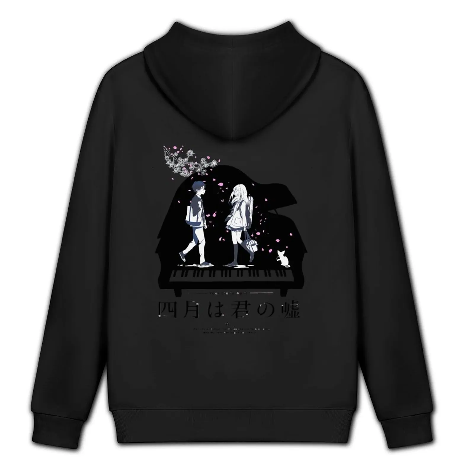 Shigatsu wa Kimi no UsoFitted Sudadera con capucha estilo japonés camisetas gráficas hombres ropa de anime chaqueta de otoño hombres Sudadera con capucha gráfica