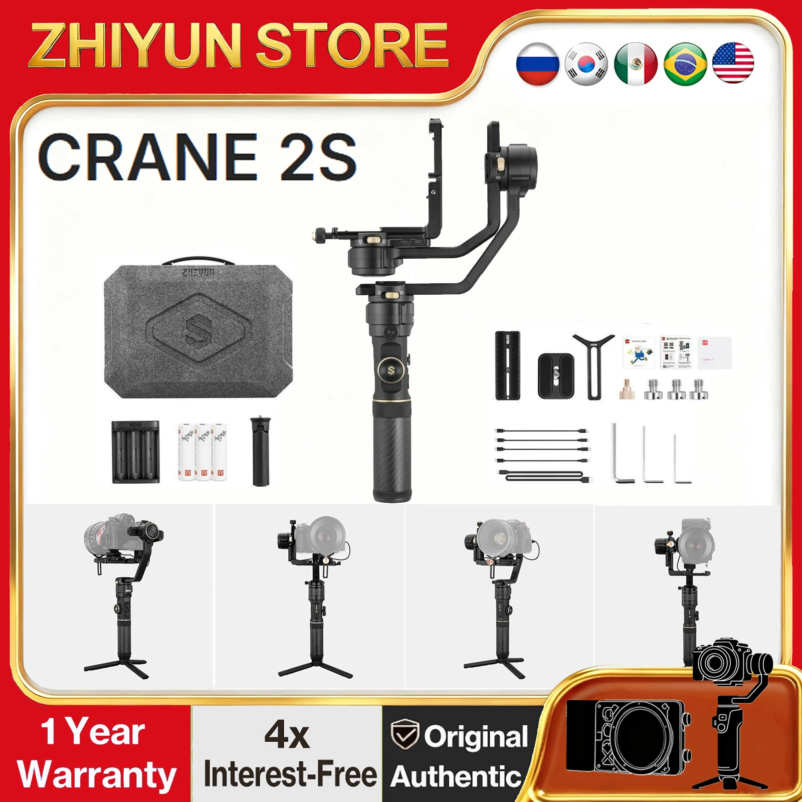 Zhiyun Crane2S Crane 2S 3-Achsen-Hand-Gimbal-Stabilisator für DSLR und spiegellose Kamera, kompatibel mit Sony Panasonic LUMIX Nikon