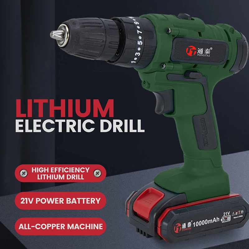 

21V Rechargeable Cordless Drill 2 Speed 23 Torque Settings Lithium Battery Multitool Power Tool 3/8 Inch Electric Screwdriver