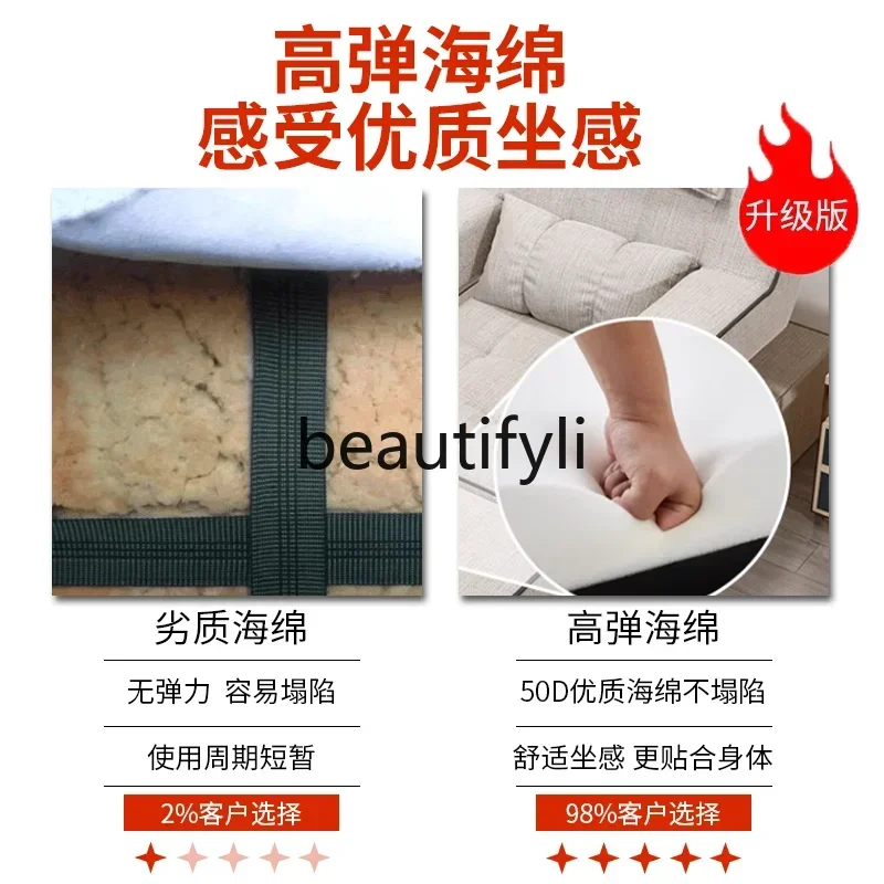 

ss Foot bath sofa bed Electric foot bath Sofa chair Eyelash embroidery Body integrated bed Foot bath Nail chair