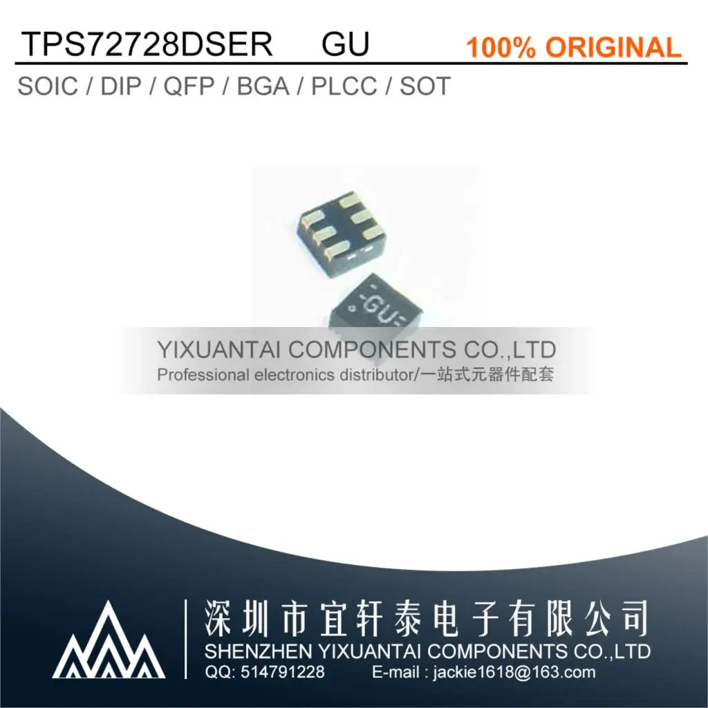 10pcs/lot   TPS72728DSER      TPS72728    72728     GU  SON6  QFN  NEW      original