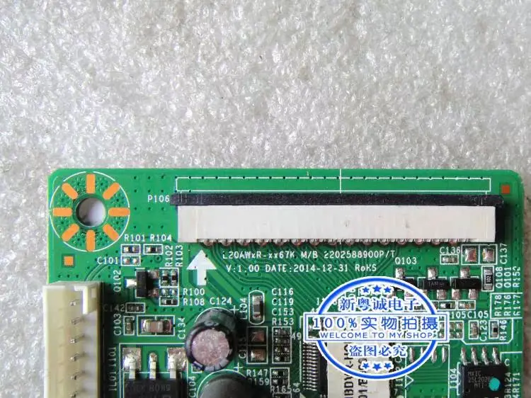 DHL22-F500 Driver Board DHL22-F500 Moederbord 2202588900 P/t