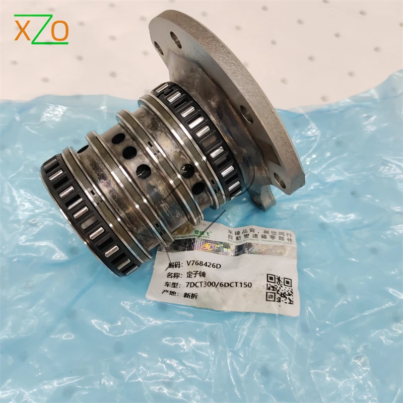 

6DCT150 7DCT300 Stator Shaft Suitable for BMW, Mercedes-Benz, Chery Dongfeng Fengshen