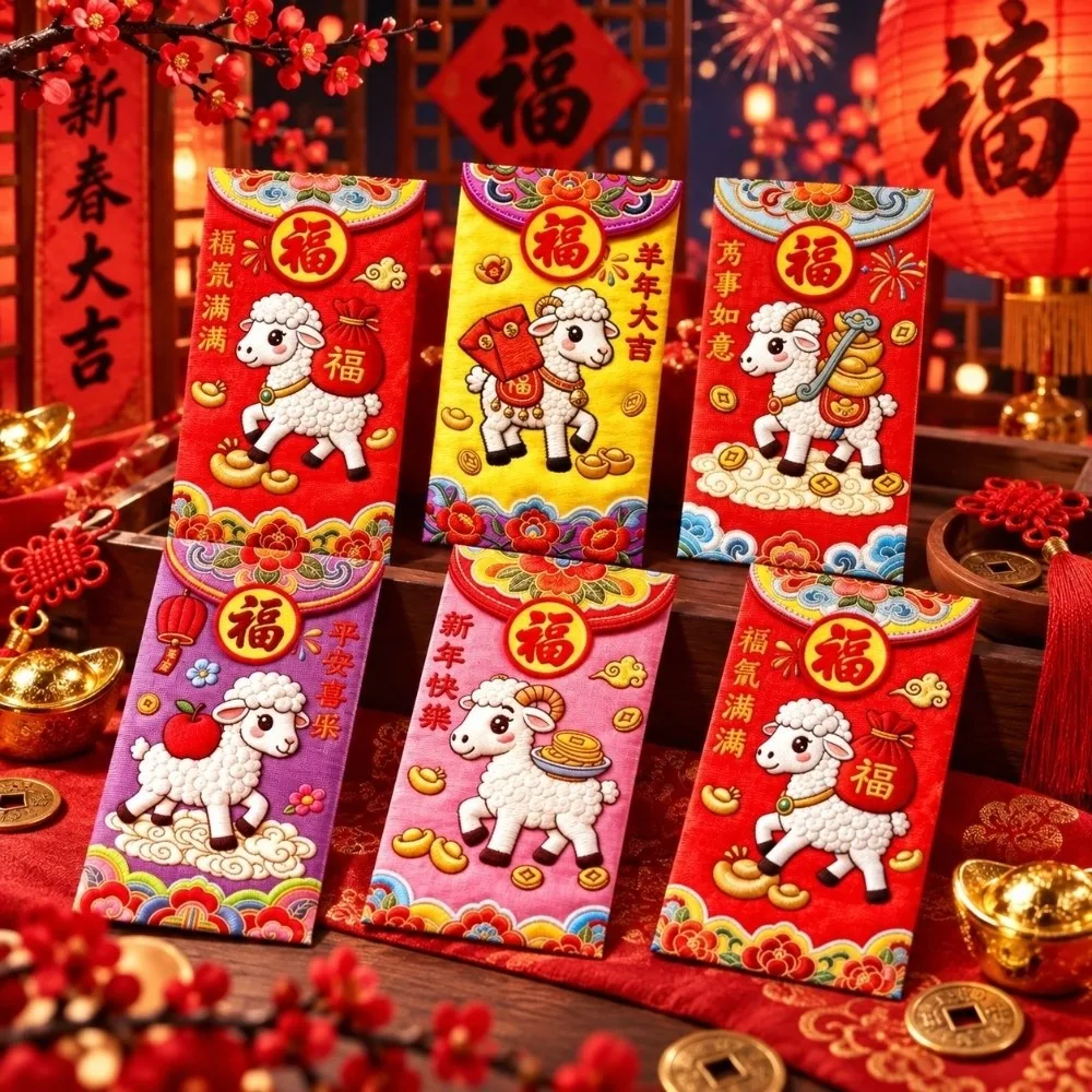 6PCS/Set Lucky Red Envelopes Gold Foil Design Chinese Style New Year Red Packets New Year Blessing 2027 Luck Money Bag