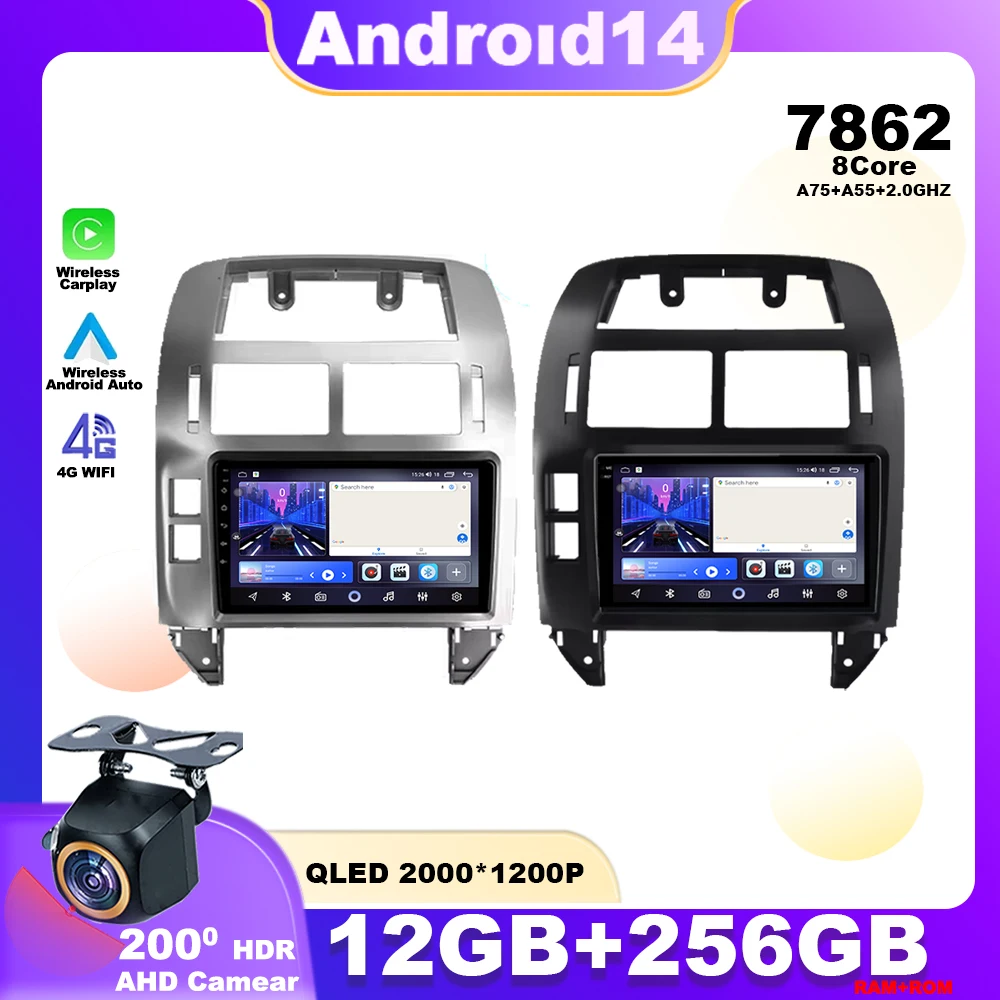 

Android 14 For Volkswagen Polo Mk4 2001 - 2011 accessory Car Radio Player Multimedia Navigation GPS Carplay Screen QLED 4G WIFI