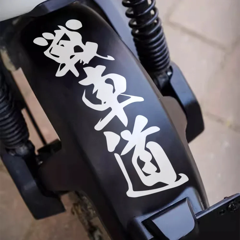 

Motorcycle Mudguard Body Car Stickers Waterproof Styling Decals Self-adhesive Motorcycle Film Decoration Car Accessories