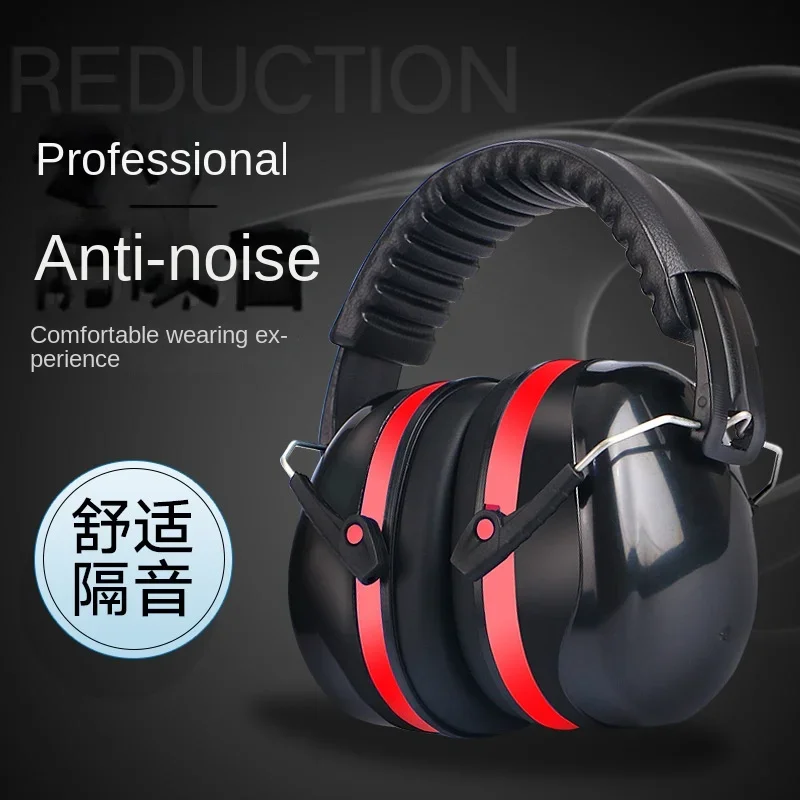 Anti-noise Ear Protector Ear Muff Hearing Protection Soundproof for Shooting Earmuffs Earphone Noise Redution Workplace Safety