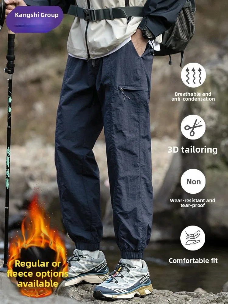 

Tonlion up Do Fce Lined Workwear Pants Men's Casual Trousers Autumn Winter New Loose Cuffed Sports Men's Pants