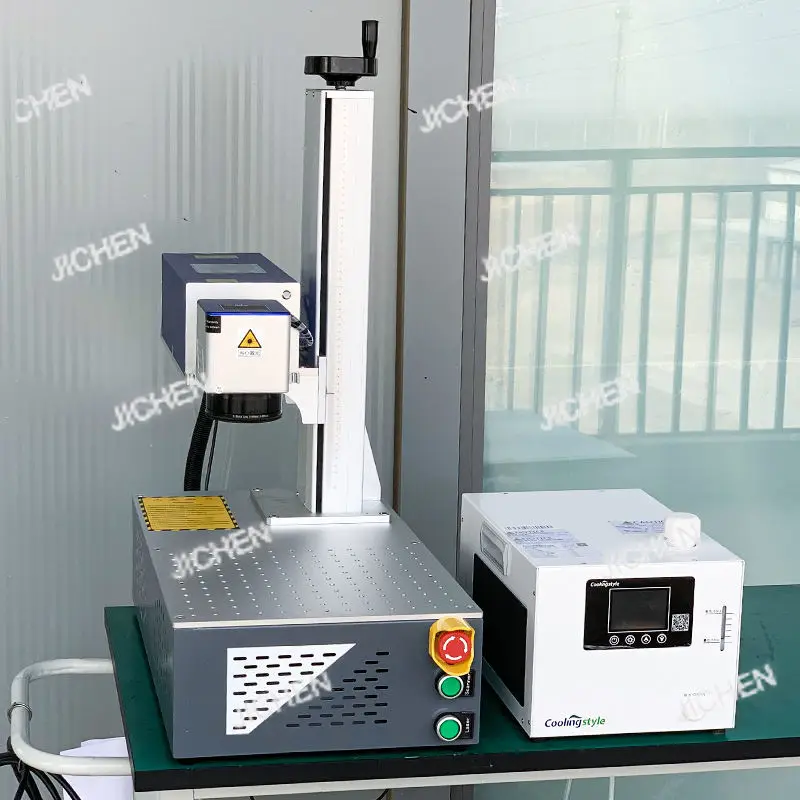 Jc Portable Desktop… - image