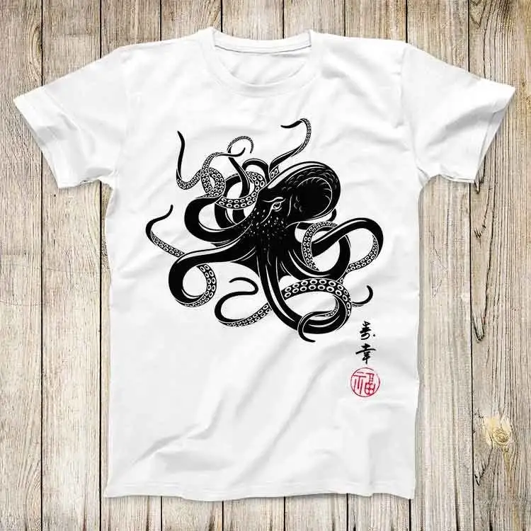 Octopus Japanese Calligraphy Gyotaku Art Japan Black White Yoga Martial Samurai Top T Shirt Best Cute Mens Women 3031