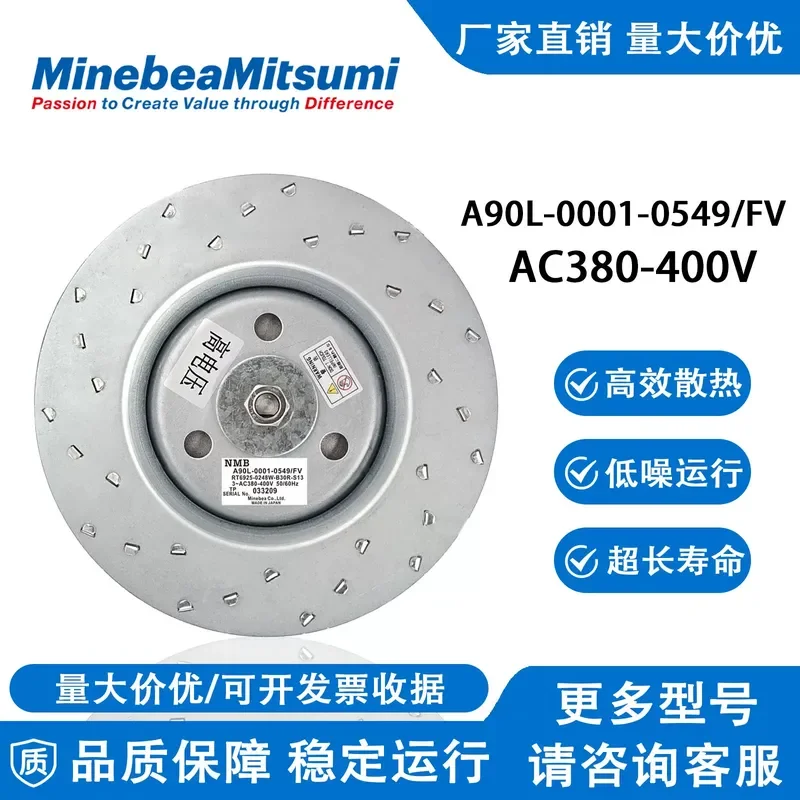 For New NMB A90L-0001-0549/FV 400V High Voltage FANUC Spindle Cooling Fan