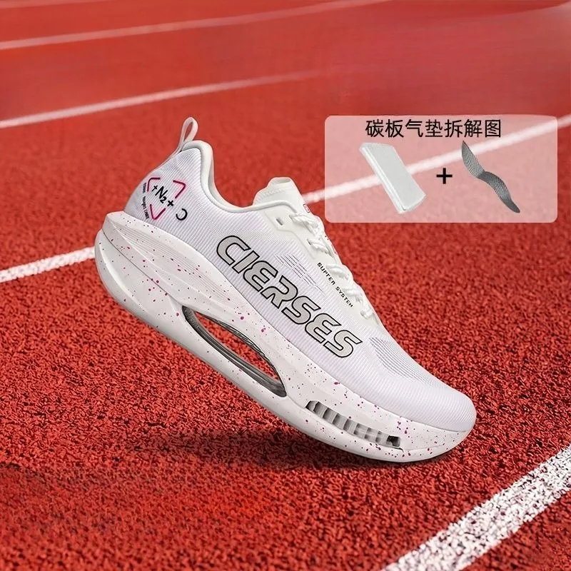New Cool Men Women Trainers Running Shoes Wearable Sports Shoes Comfortable Sneakers Breathable Runners Couple Anti Slip Shoes