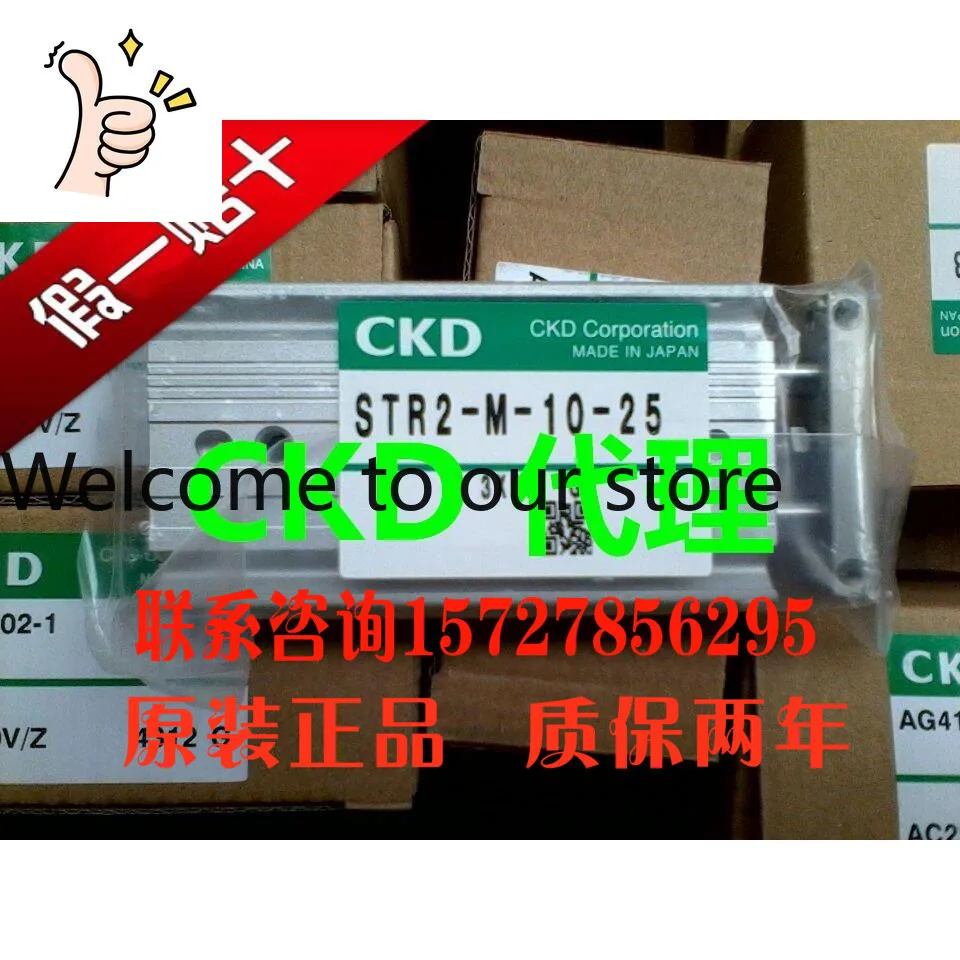 Japan Ckd Original …