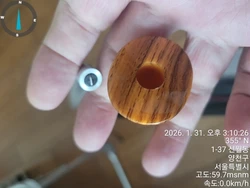 Imagen de reseña 2
