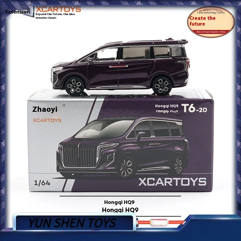 

Литой под давлением оригинальный 1/64 Hq9 T6-20, имитация модели автомобиля из сплава, коллекция украшений, игрушка в подарок, сувенир, статический дисплей