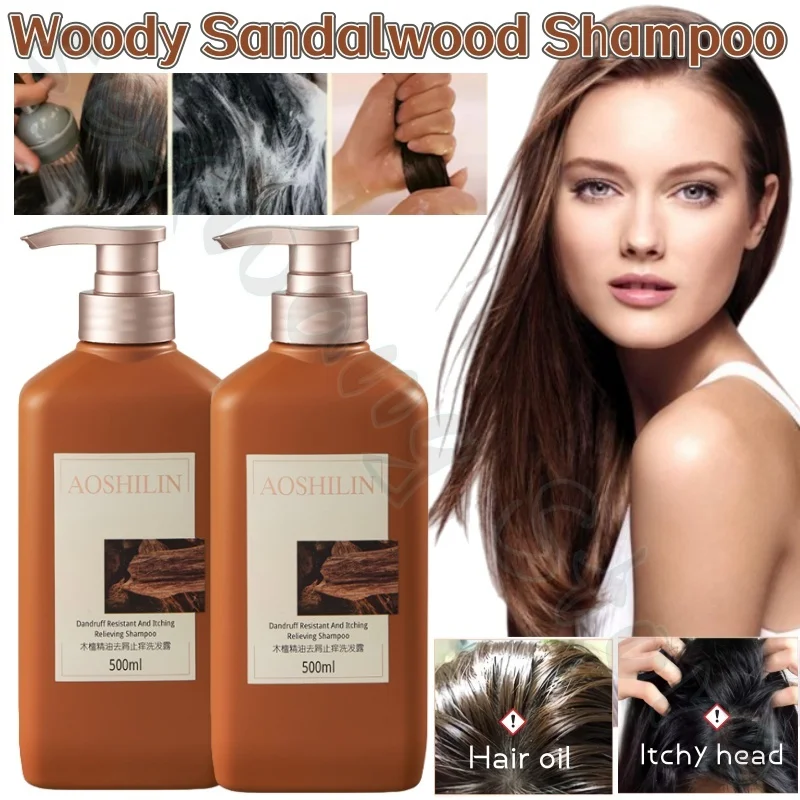 

Шампунь Woody Sandalwood освежающий, пушистый и увлажняющий, уход за волосами, нежно очищает и успокаивает фолликулы для волос.