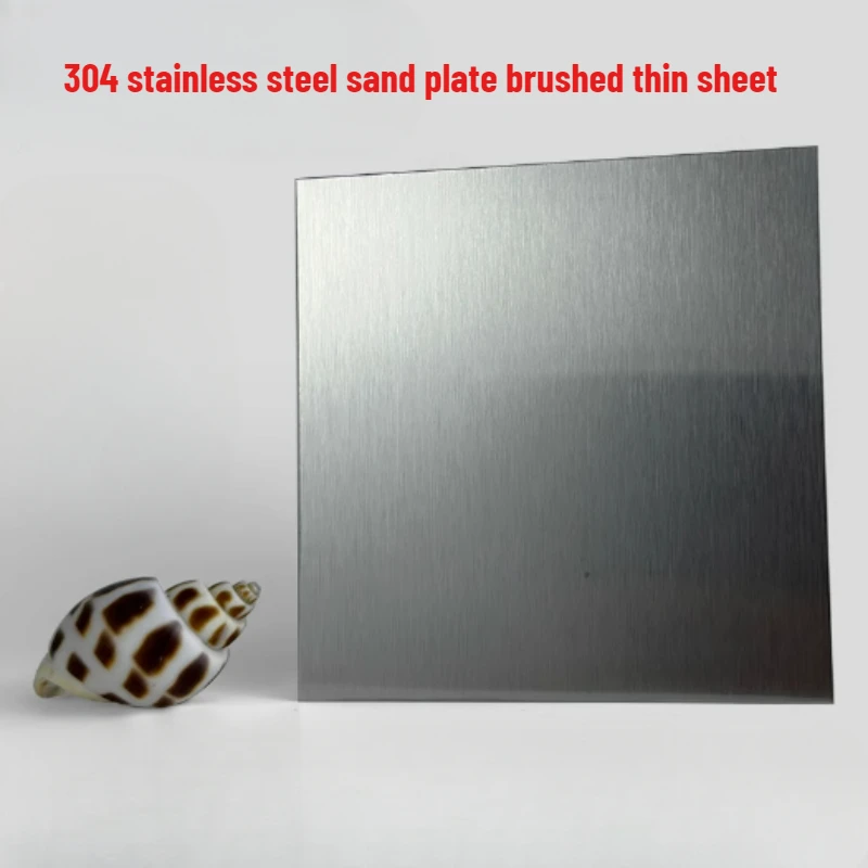 304 Stainless Steel Sand Plate Brushed Thin Sheet 100x100/200x200/300x300 Customized Processing of Countertop Niche Door Frames