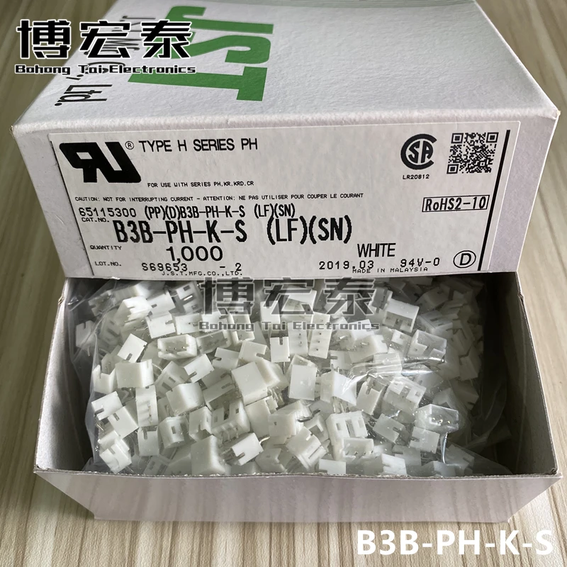 Jst Parts Terminal …