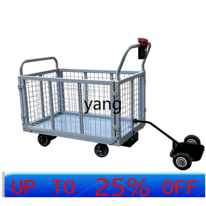 

LTT electric fence trolley with pedal intelligent truck warehouse factory turnover flatbed truck