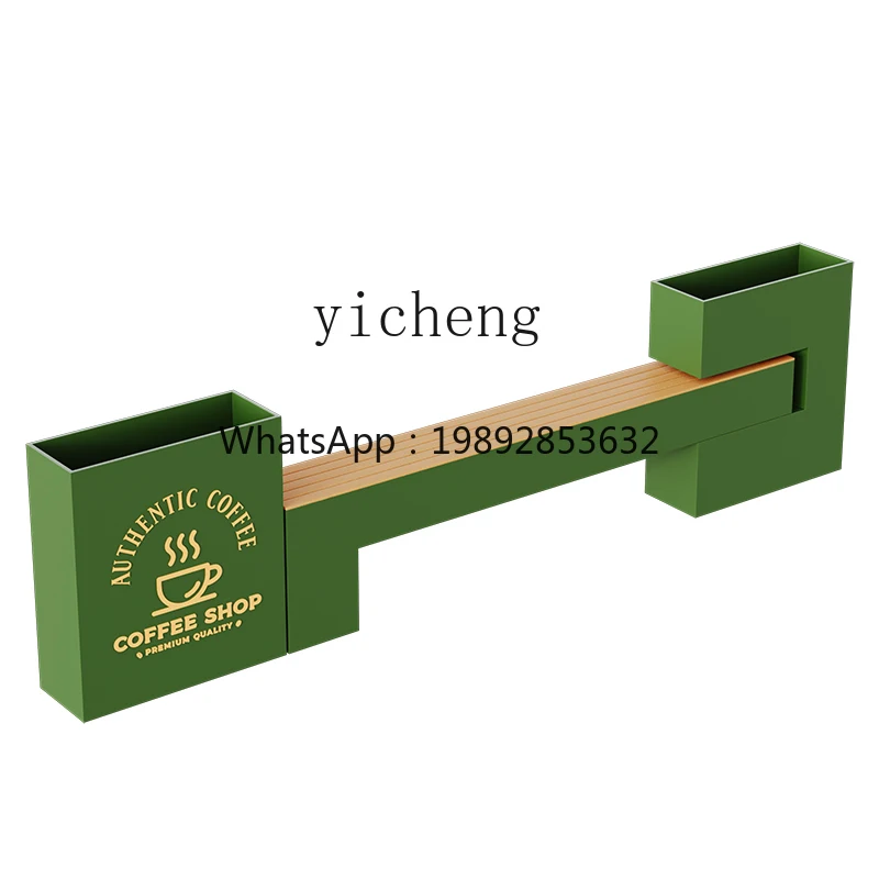 Outdoor flower box card seat combination wrought iron stainless steel planting box fence partition restaurant milk