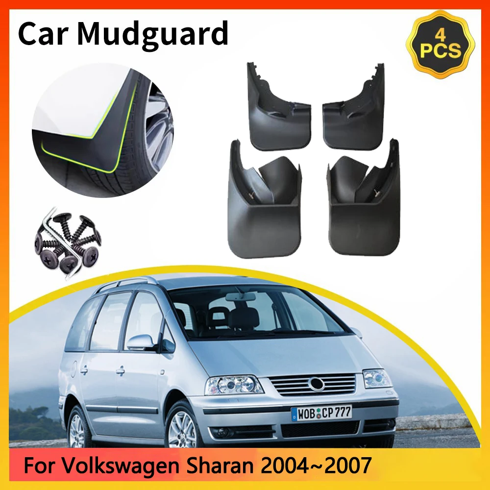 

Для Volkswagen Sharan 2004 ~ 2007 2005 2006 7M MK1 1th автомобильные брызговики брызговики брызговики аксессуары для крыльев