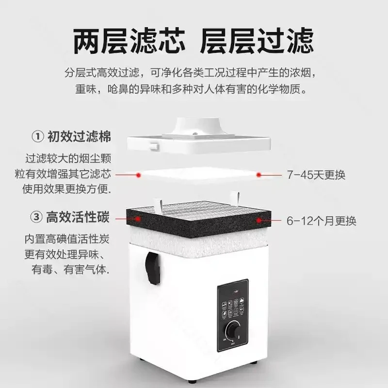 For Mini Desktop Solder Fume Extractor, Odorless Dust Removal for Industrial & Indoor Use with Iron Filter