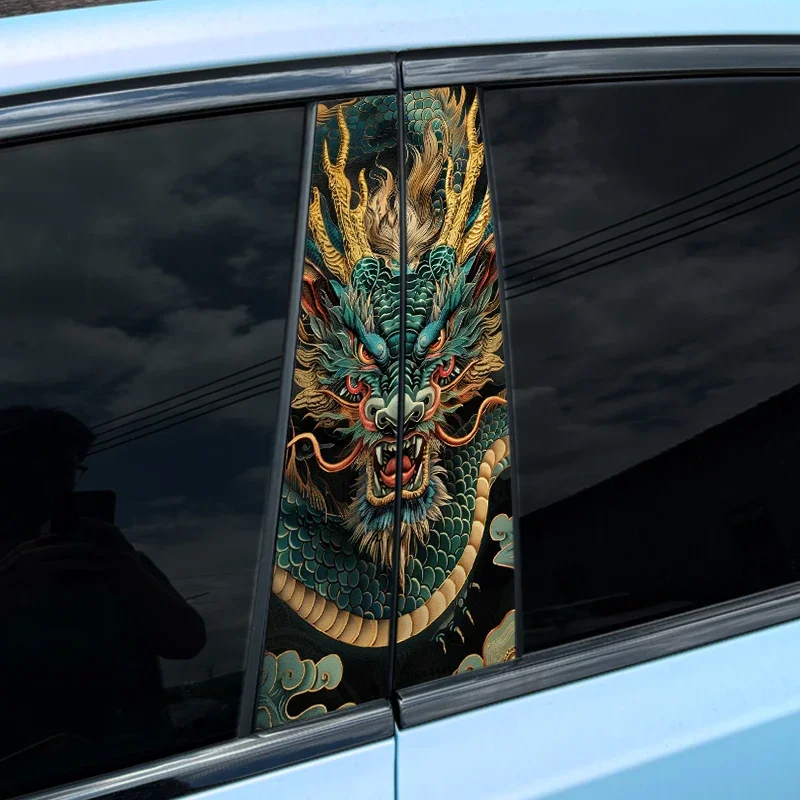 1pc/2pcs Dragon Car Stickers Auto Door Pillar Waterproof for Audi BMW Mercedes Ford VW Toyota Nissan Kia Renault Hyundai Skoda