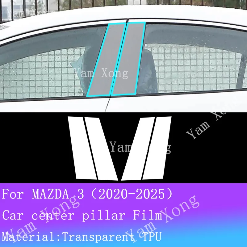 For MAZDA 3 2025 2024 2022 2020 Car Interior Center Console Panel GPS Navigation Transparent TPU Protective Film Anti-scratc