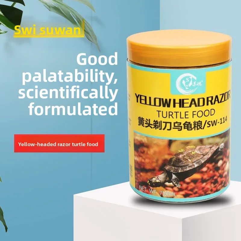 

SW Bottom Feeder Turtle Food - Sinking Pellets for Pig-Nosed Turtles, Razorback Musk Turtles & Yellow-Headed Side-Neck Turtles