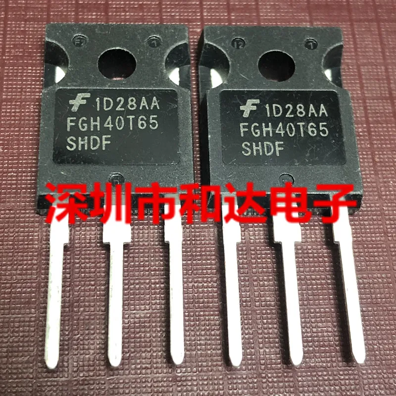 10PCS/Lot FGH40T65SHDF  TO-247 650V 40A  Really Stock Original Best Quality Guarantee Fast Shipping