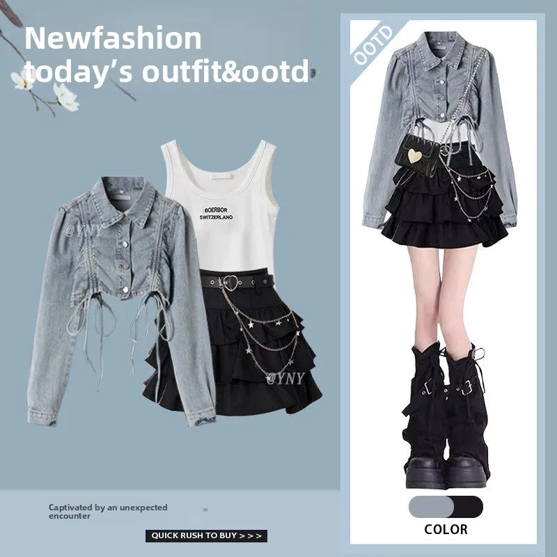 

Korean Style Women's Denim Jacket Vest Cake Skirt Short Skirt Three Piece Set Spring Fashion High End Feel Leather Material