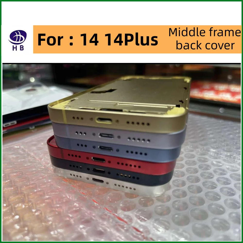 Back Housing Battery Cover For iPhone 14 14 Plus +Back Glass+Middle Frame Chassis+with Side Buttons+SIM Tray+Tools 14 Back Cover