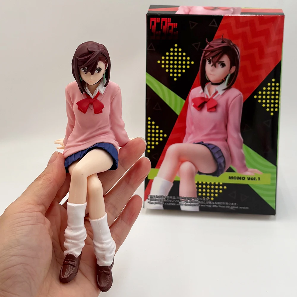 15CM Anime Dan Da D… - image