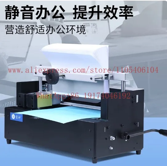 WD-40B Hot Melt Adhesive Desktop Wireless Adhesive Binding Machine  Hot Melt Binding Machine Office Tender Cover Back File