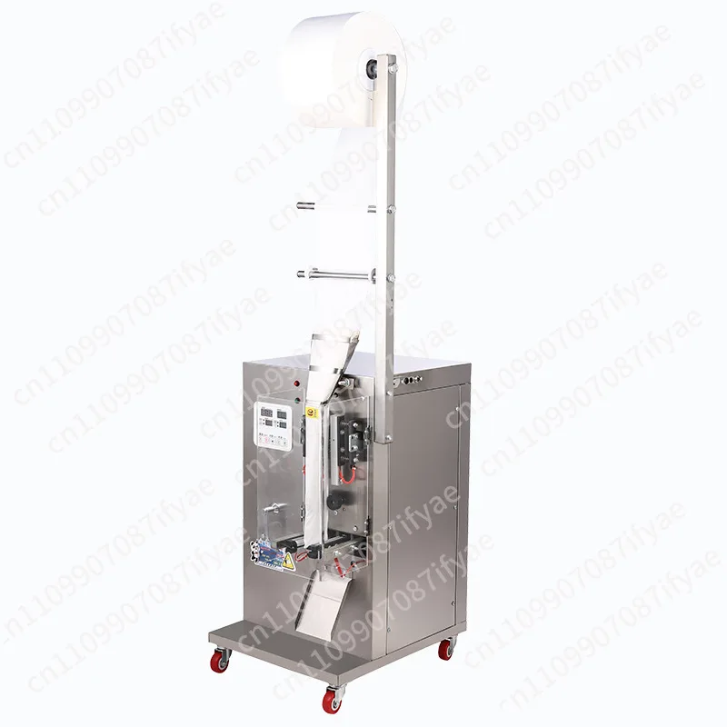 Automatic powder granule packaging machine three-side back sealing small vertical