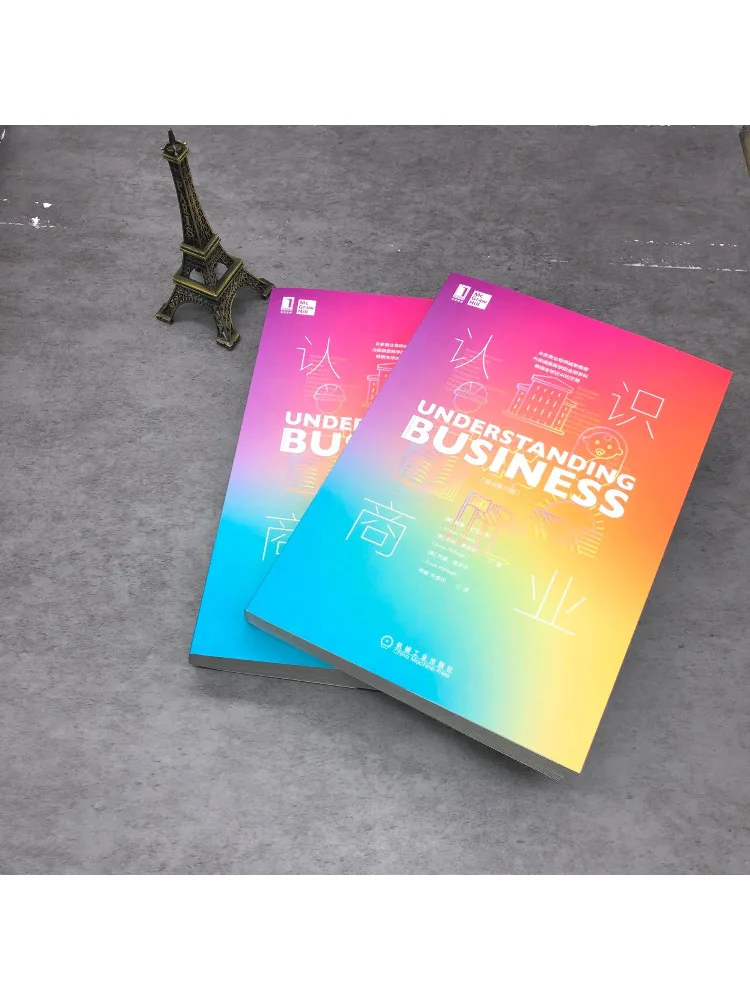 Libro-Winshare Comprensione Business 12a edizione
