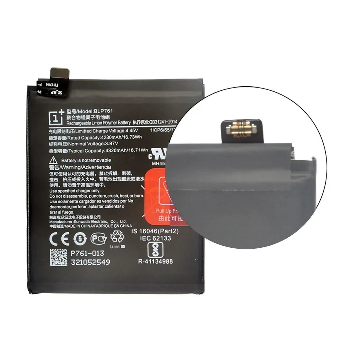 100% Orginal BLP761 4320mAh Replacement Battery For OnePlus 8 One Plus 8 Genuine Latest Production Phone Batteries