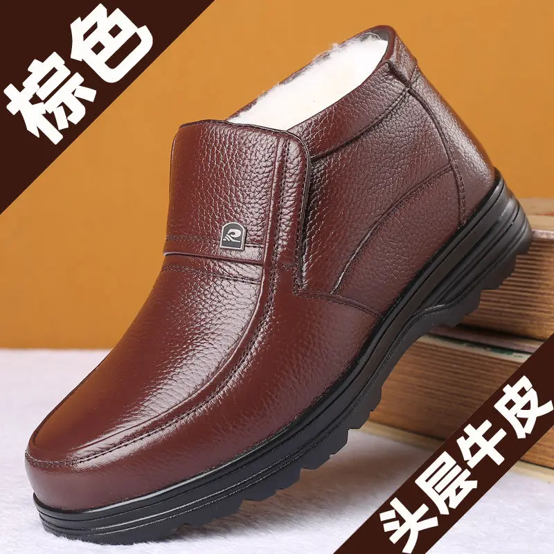 Men Autumn Genuine Leather Boots With Fur Winter Men Fashion Ankle Boots Business Casual Man Snow Boots Work Shoes