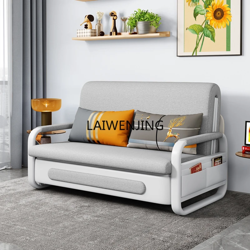 LYN sofa bed foldable dual-purpose storage multi-functional dismantling and washing small apartment living room