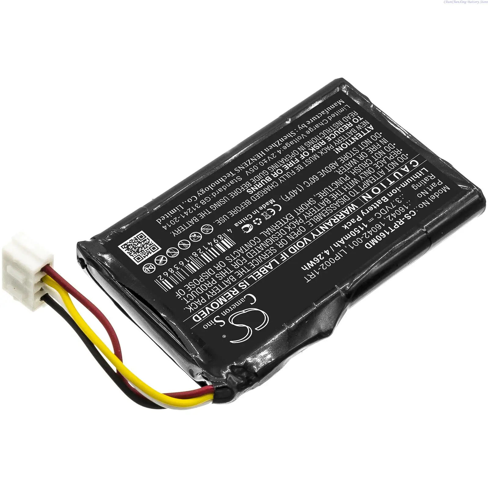 

CS-RPT160MD 3.7V 1150mAh Medical Battery 16042, 16042-001, LIP002-1RT for Reichert iPac +TOOL