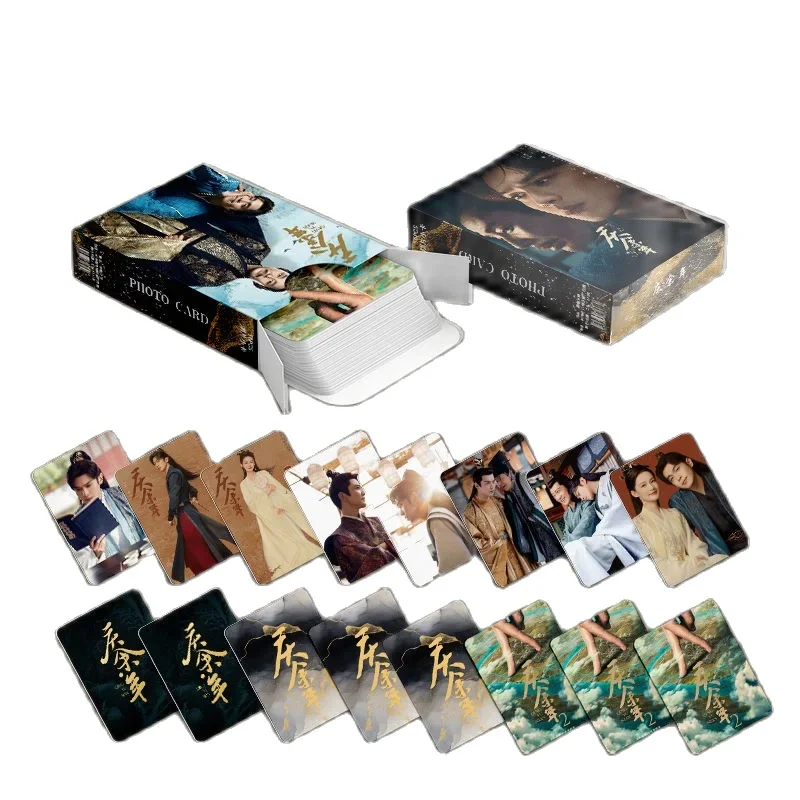 55 Pcs/Set Chinese Drama Joy of Life Qing Yu Nian Laser Lomo Card Zhang Ruoyun, Li Qin Figure HD Photocard Fan Collection Gift