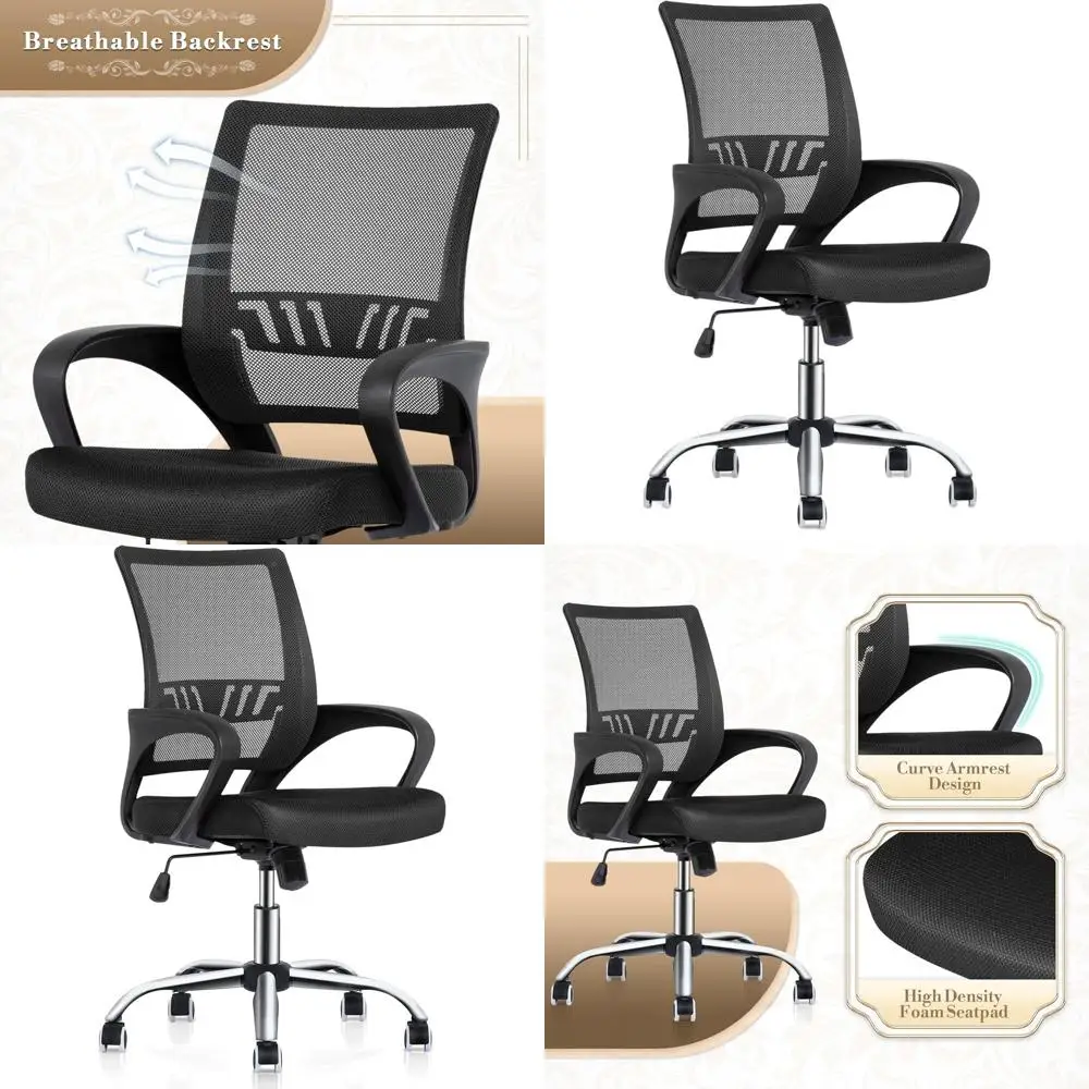 

Эргономичное сетчатое кресло с поддержкой поясницы и функцией откидывания спинки для домашнего офиса, усиленное, удобное, черное