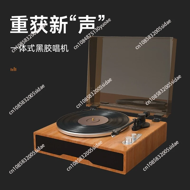 Vinyl record player phonograph bluetooth stereo wooden player ornament retro record player gift LP
