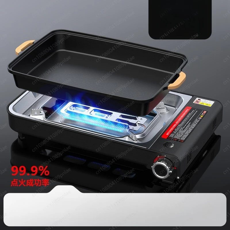 Commercial Cassette Fish Grill Paper Wrapped Fish Special Grill Pan Portable for Home Use