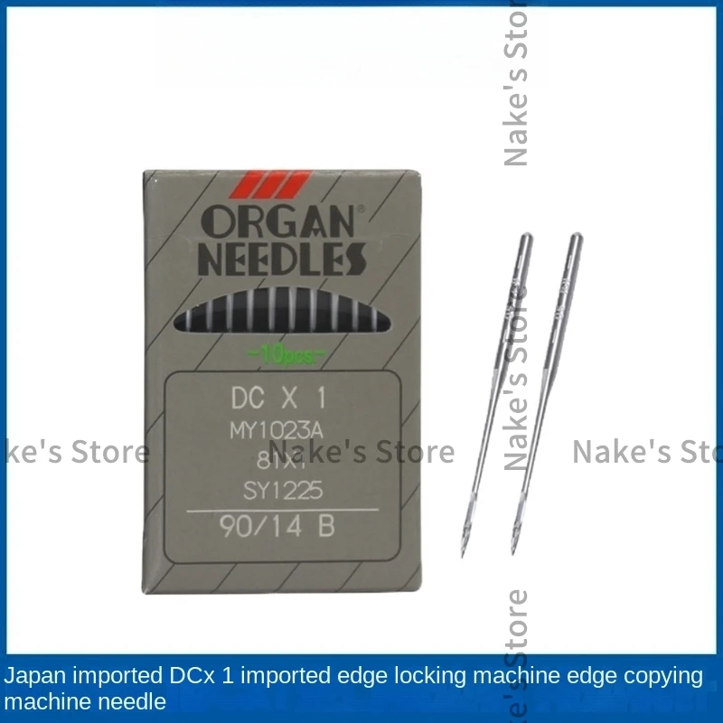 100PCS Dcx1 Dc*1 Dc1 Needle Japanese Organ Needles Sewing Machine Needle Authentic Overlock Wrapping Dcx1 10BOX 65/9 70/10 75/11