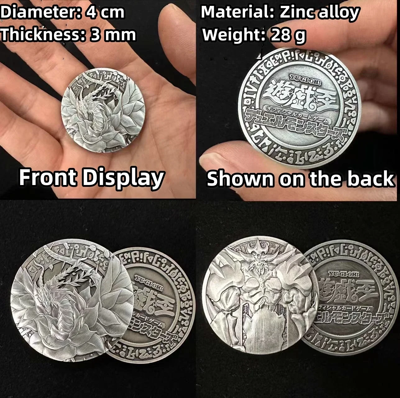 Yu-Gi-Oh OCG/TCG Dark Magician Girl/Blue-Eyed White Dragon/Exodia the Forbidden One Commemorative Metal Coins (Selfmade)