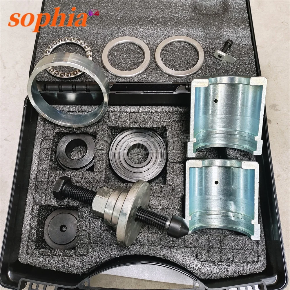 

0B5 DL501 New Transmission Piston Remover Tool for Audi Dual Clutch Piston Replacement