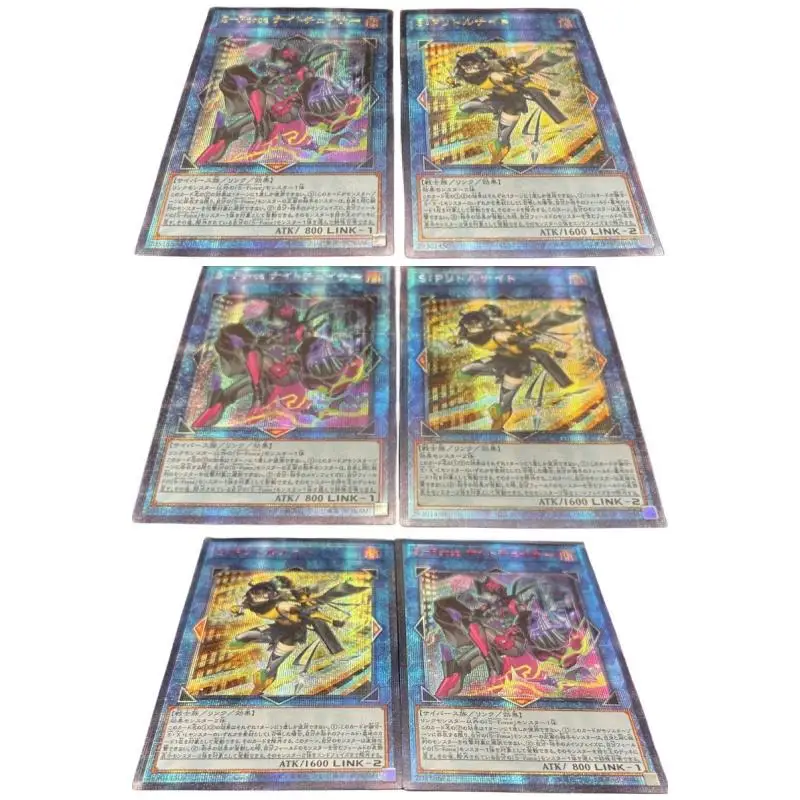 Yu-Gi-Oh flash card Dark Magician Girl Sky Thunder SP Little Knight the Black Witch DIY Action Toy Figures Anime Game Collection