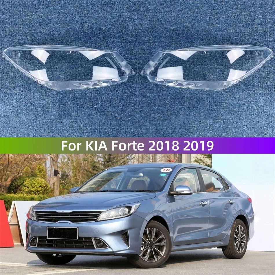 

Для KIA Forte 2018 2019, внутренние запасные части автомобиля, крышка передней фары, стеклянная крышка лампы