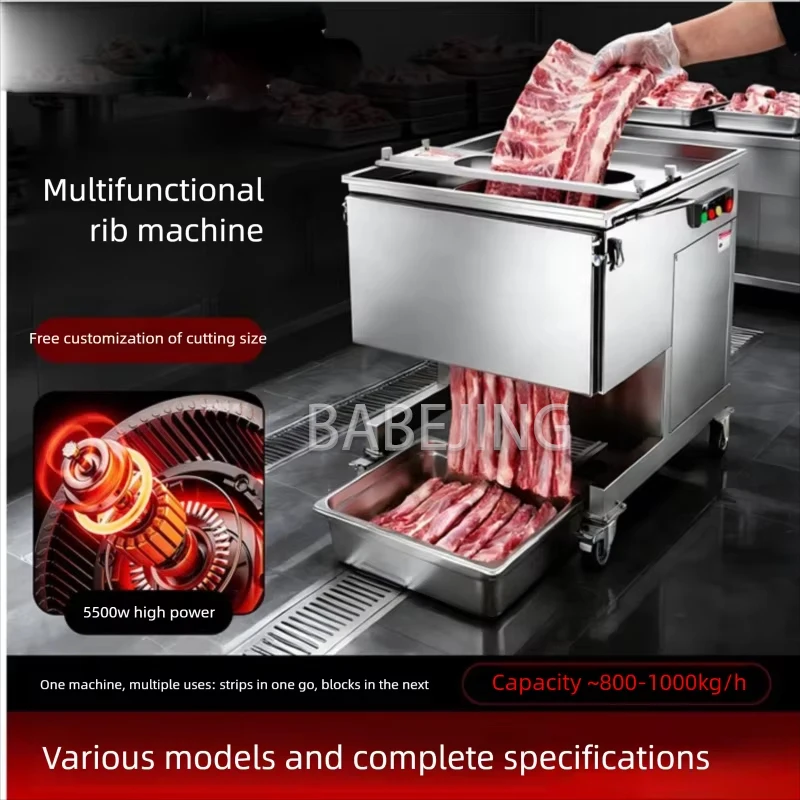 QGJ-500 Heavy Duty Automatic Bone Cutting Machine 380V 5.5KW Commercial Bone Cutter Frozen Lamb Bone Cutting Equipment For Meat